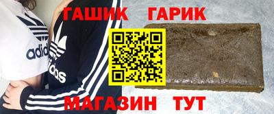 меф Ачхой-Мартан