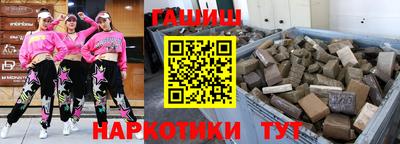 амфетамин Баксан