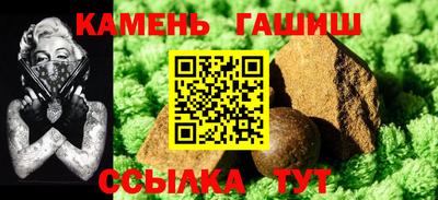 2c-b Аша