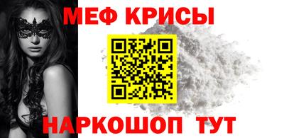 2c-b Аша