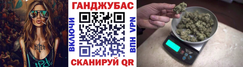 OMG ONION  Челябинск  Бошки Шишки MAZAR  цена наркотик 